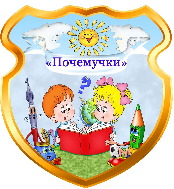 средняя.jpg
